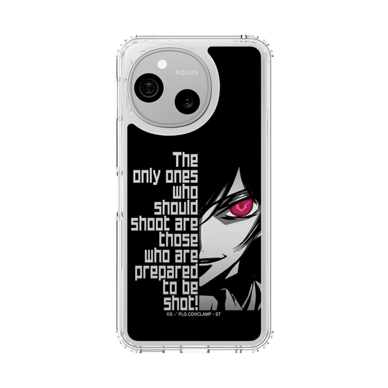 スリムプロテクションケース［ コードギアス 反逆のルルーシュ - モノクローム ］