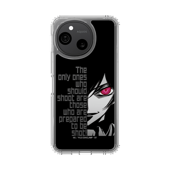 スリムプロテクションケース［ コードギアス 反逆のルルーシュ - モノクローム ］