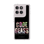 スリムプロテクションケース［ コードギアス 反逆のルルーシュ - タイポグラフィ ］