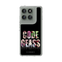 スリムプロテクションケース［ コードギアス 反逆のルルーシュ - タイポグラフィ ］