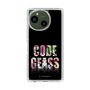 スリムプロテクションケース［ コードギアス 反逆のルルーシュ - タイポグラフィ ］