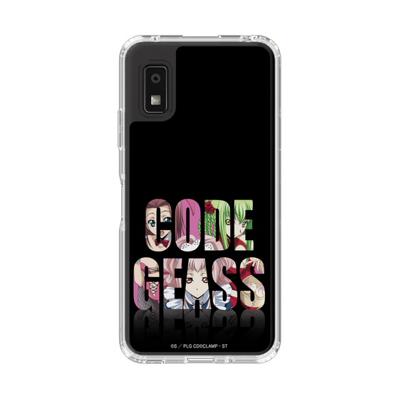 スリムプロテクションケース［ コードギアス 反逆のルルーシュ - タイポグラフィ ］