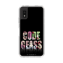 スリムプロテクションケース［ コードギアス 反逆のルルーシュ - タイポグラフィ ］