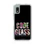 スリムプロテクションケース［ コードギアス 反逆のルルーシュ - タイポグラフィ ］