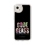 スリムプロテクションケース［ コードギアス 反逆のルルーシュ - タイポグラフィ ］