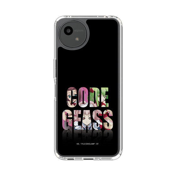スリムプロテクションケース［ コードギアス 反逆のルルーシュ - タイポグラフィ ］
