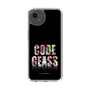 スリムプロテクションケース［ コードギアス 反逆のルルーシュ - タイポグラフィ ］