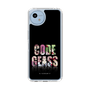 スリムプロテクションケース［ コードギアス 反逆のルルーシュ - タイポグラフィ ］