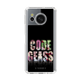 スリムプロテクションケース［ コードギアス 反逆のルルーシュ - タイポグラフィ ］