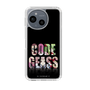 スリムプロテクションケース［ コードギアス 反逆のルルーシュ - タイポグラフィ ］