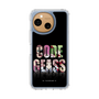 スリムプロテクションケース［ コードギアス 反逆のルルーシュ - タイポグラフィ ］