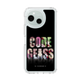 スリムプロテクションケース［ コードギアス 反逆のルルーシュ - タイポグラフィ ］