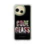 スリムプロテクションケース［ コードギアス 反逆のルルーシュ - タイポグラフィ ］
