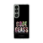 スリムプロテクションケース［ コードギアス 反逆のルルーシュ - タイポグラフィ ］