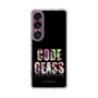 スリムプロテクションケース［ コードギアス 反逆のルルーシュ - タイポグラフィ ］