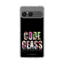 スリムプロテクションケース［ コードギアス 反逆のルルーシュ - タイポグラフィ ］