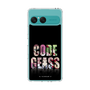 スリムプロテクションケース［ コードギアス 反逆のルルーシュ - タイポグラフィ ］