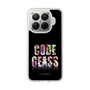 スリムプロテクションケース［ コードギアス 反逆のルルーシュ - タイポグラフィ ］
