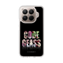 スリムプロテクションケース［ コードギアス 反逆のルルーシュ - タイポグラフィ ］