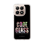 スリムプロテクションケース［ コードギアス 反逆のルルーシュ - タイポグラフィ ］