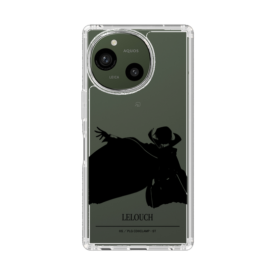 スリムプロテクションケース［ コードギアス 反逆のルルーシュ - ルルーシュ - シルエット ］