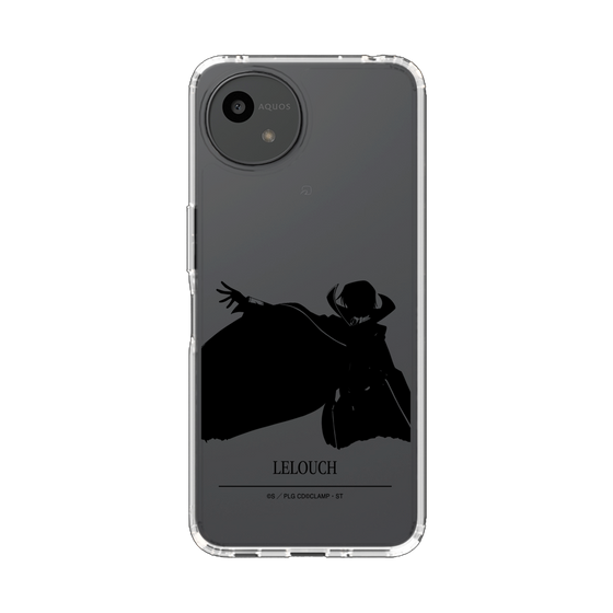 スリムプロテクションケース［ コードギアス 反逆のルルーシュ - ルルーシュ - シルエット ］