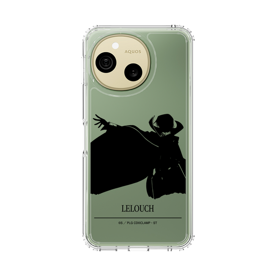 スリムプロテクションケース［ コードギアス 反逆のルルーシュ - ルルーシュ - シルエット ］