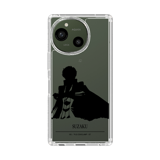 スリムプロテクションケース［ コードギアス 反逆のルルーシュ - スザク - シルエット ］