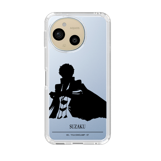 スリムプロテクションケース［ コードギアス 反逆のルルーシュ - スザク - シルエット ］