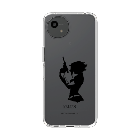 スリムプロテクションケース［ コードギアス 反逆のルルーシュ - カレン - シルエット ］