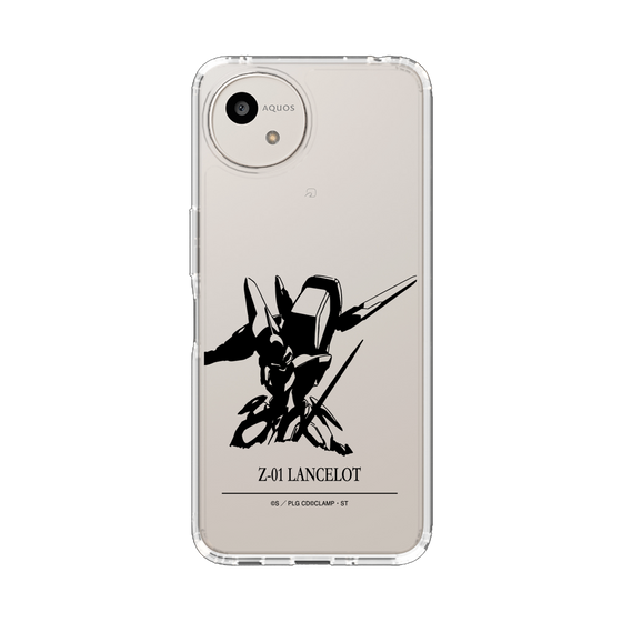 スリムプロテクションケース［ コードギアス 反逆のルルーシュ - ランスロット - シルエット ］
