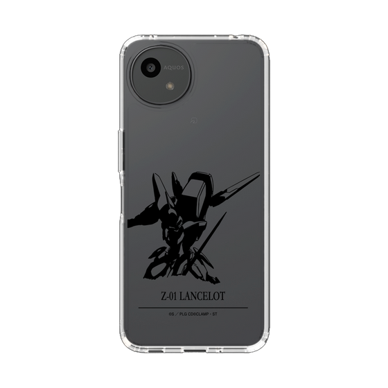 スリムプロテクションケース［ コードギアス 反逆のルルーシュ - ランスロット - シルエット ］