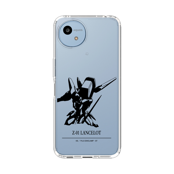 スリムプロテクションケース［ コードギアス 反逆のルルーシュ - ランスロット - シルエット ］