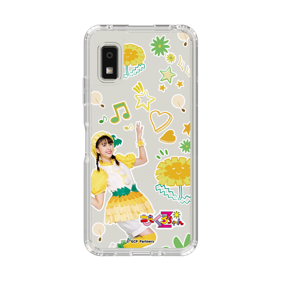 スリムプロテクションケース［ ももくろちゃんZ - たんぽぽしおりん - 総柄 ］