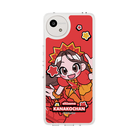 スリムプロテクションケース［ ももくろちゃんZ - おひさまかなこちゃん - ミニキャラ ］