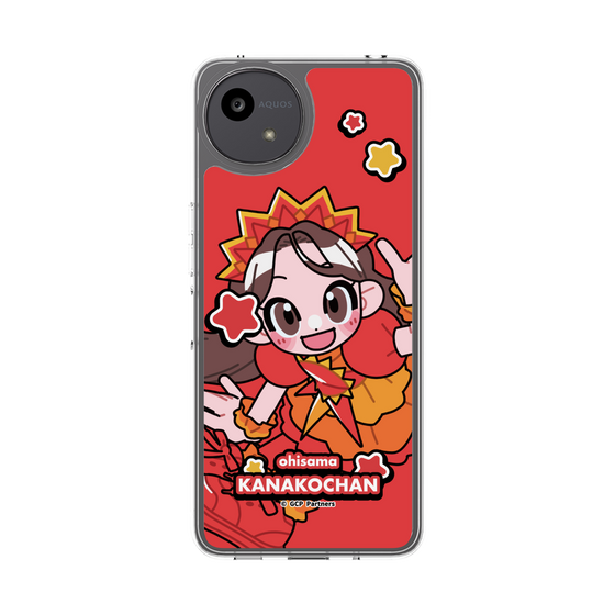 スリムプロテクションケース［ ももくろちゃんZ - おひさまかなこちゃん - ミニキャラ ］