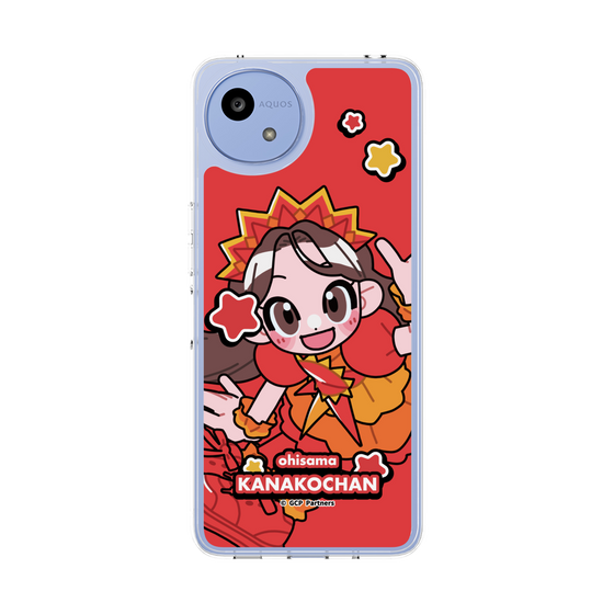 スリムプロテクションケース［ ももくろちゃんZ - おひさまかなこちゃん - ミニキャラ ］