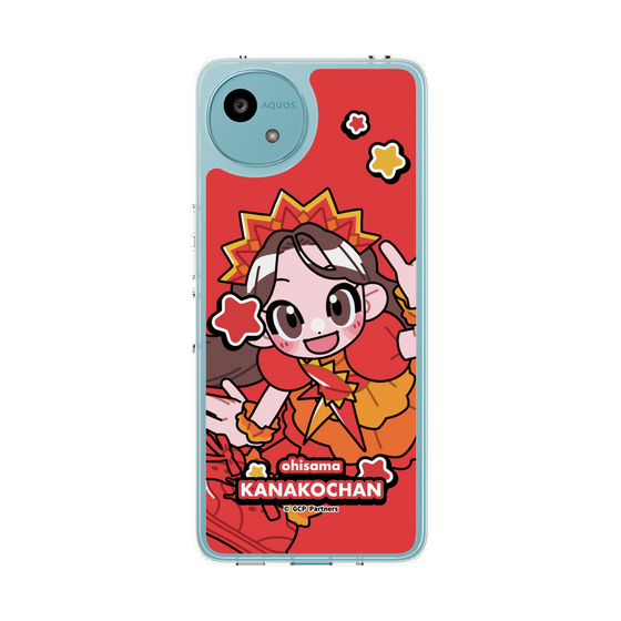 スリムプロテクションケース［ ももくろちゃんZ - おひさまかなこちゃん - ミニキャラ ］