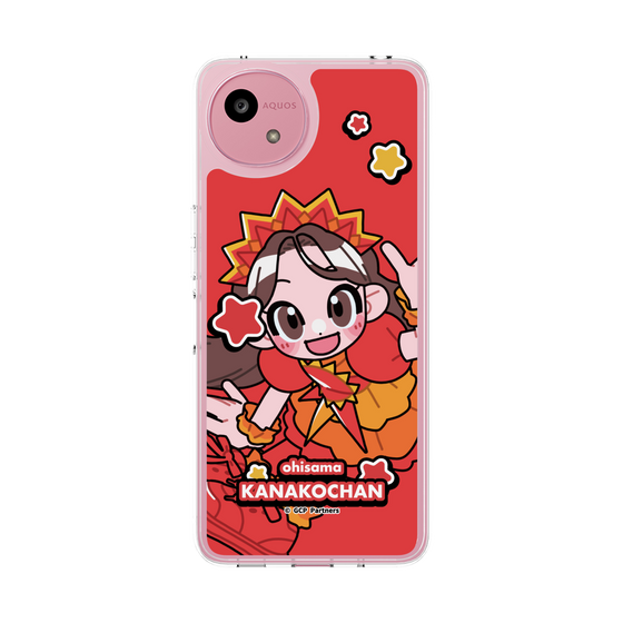 スリムプロテクションケース［ ももくろちゃんZ - おひさまかなこちゃん - ミニキャラ ］
