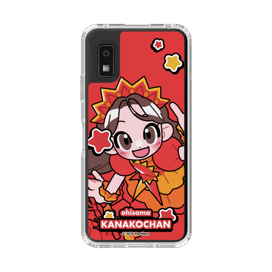 スリムプロテクションケース［ ももくろちゃんZ - おひさまかなこちゃん - ミニキャラ ］