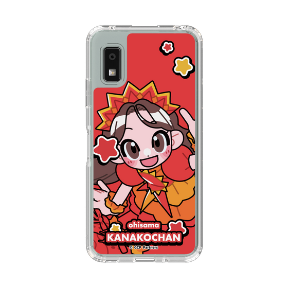 スリムプロテクションケース［ ももくろちゃんZ - おひさまかなこちゃん - ミニキャラ ］