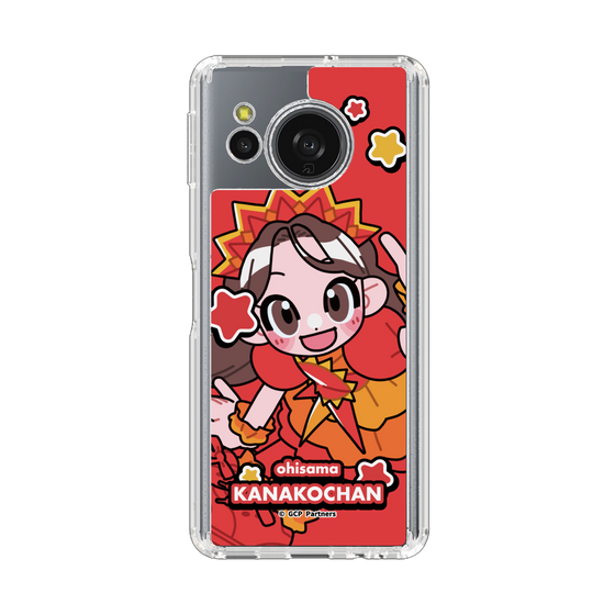 スリムプロテクションケース［ ももくろちゃんZ - おひさまかなこちゃん - ミニキャラ ］