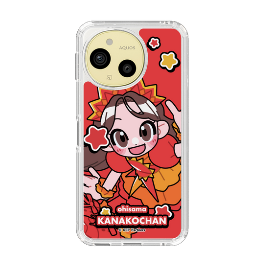 スリムプロテクションケース［ ももくろちゃんZ - おひさまかなこちゃん - ミニキャラ ］