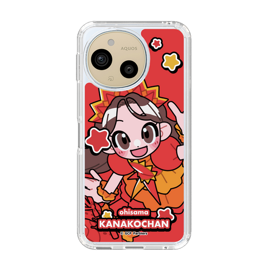 スリムプロテクションケース［ ももくろちゃんZ - おひさまかなこちゃん - ミニキャラ ］