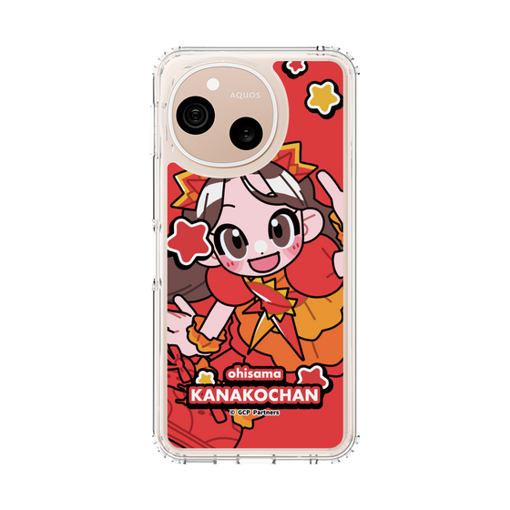 スリムプロテクションケース［ ももくろちゃんZ - おひさまかなこちゃん - ミニキャラ ］