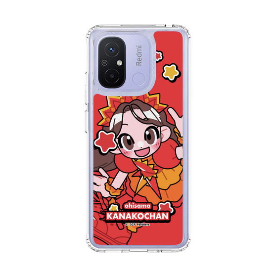 スリムプロテクションケース［ ももくろちゃんZ - おひさまかなこちゃん - ミニキャラ ］