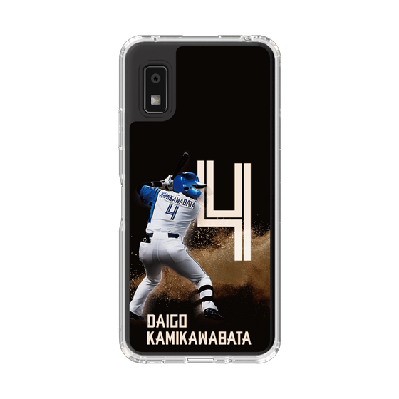 スリムプロテクションケース［ 北海道日本ハムファイターズ - ブラック - KAMIKAWABATA ］