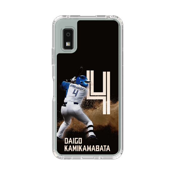 スリムプロテクションケース［ 北海道日本ハムファイターズ - ブラック - KAMIKAWABATA ］