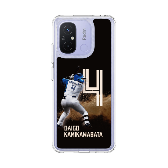 スリムプロテクションケース［ 北海道日本ハムファイターズ - ブラック - KAMIKAWABATA ］