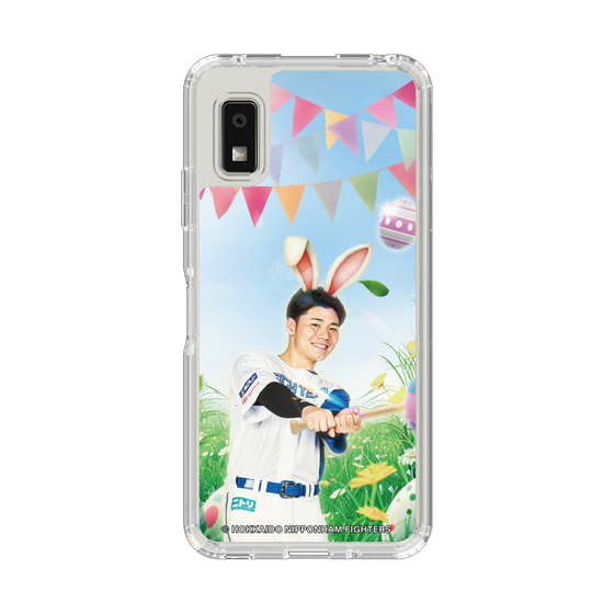 スリムプロテクションケース［ 北海道日本ハムファイターズ - ウサギ - KIYOMIYA ］